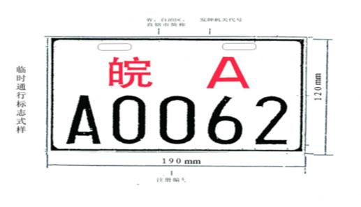 說明: 111111