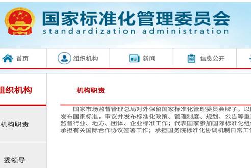 說明: 7c220b0df03cc54abe1338e6759be9d