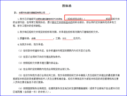 說(shuō)明: e0731fa97dac97f801a95cd5745417b